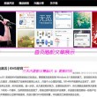 165期澳门开奖结果是多少